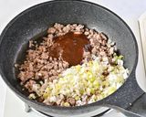 暑い夏に食欲そそるジャージャー麺作り方5写真