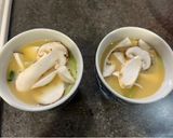 松茸の茶碗蒸し作り方5写真