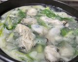 柚子香る、牡蠣と豆腐の椀もの作り方4写真