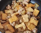 ごはんすすむ~厚揚げと豚バラ大根炒め作り方5写真