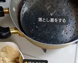 作りやすい分量で！☆わが家の恒例☆栗の渋皮煮作り方7写真
