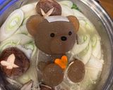 くまちゃん温泉〜家庭編〜作り方4写真