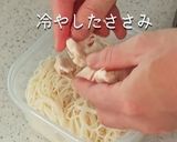 シャキシャキねぎと黒酢のさっぱりそうめん作り方7写真