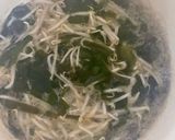 無添加 簡単 塩麹で発酵 浅漬けの素作り方9写真