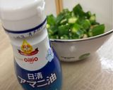 オクラと蒸し大豆とツナのポン酢和え♪作り方3写真
