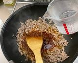 夏！ 麻婆トマト🍅作り方3写真