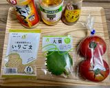トマトの大葉漬け作り方1写真