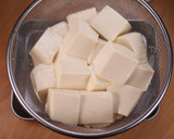 とろとろ和風そぼろあんかけ豆腐🤩作り方1写真