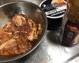 エバラ黄金の味で作る豚キム丼作り方1写真
