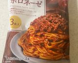 食パンのボロネーゼ作り方1写真