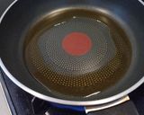 ☆熱々胡麻油・サラダ油をかける豆腐美味♬作り方5写真
