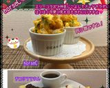 ♧☆かぼちゃナッツサラダ☆♧作り方37写真
