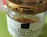 アラビアータ★シャケ明太子入り作り方1写真
