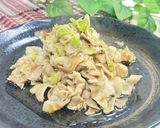 中華料理人直伝👨🍳長ネギのみじん切り🎶✨作り方8写真