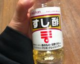 保存版✅酢飯の作り方|すし酢の分量の黄金比レシピ作り方3写真