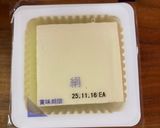 【楽チン】喉風邪に☆レンチン☆湯どうふ作り方1写真