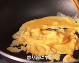洋風アスパラチーズちらし寿司作り方6写真