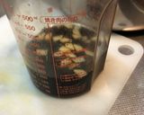 圧力鍋で柔らか手羽大根作り方3写真