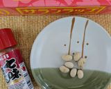 節分大豆　粉状にして消費　食べ方いろいろ作り方1写真