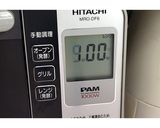 しらすとわかめの松茸風味甘酢★動画あり★作り方8写真