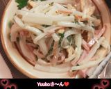 うちの味☆大葉香る♪大根と油揚げのサラダ作り方94写真
