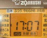時短白米作り方3写真
