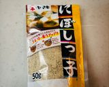 煮干しの旨みたっぷりきんぴらごぼう作り方5写真