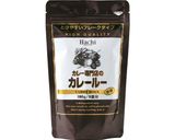 かきたまチーズカレーうどん作り方2写真