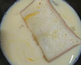 チョコバナナフレンチトースト作り方3写真
