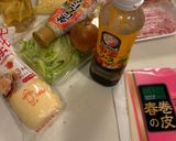 簡単　春巻きの皮で作るタコス風作り方1写真