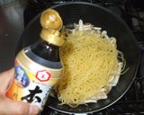 大葉キノコの和風パスタ♪簡単めんつゆ作り方6写真