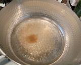 大根だけの味噌煮作り方3写真