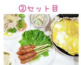 うちの☆コク旨ペペロン❤オイルサーディン作り方33写真