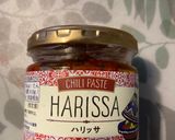簡単５分インゲンのハリッサ炒め作り方3写真
