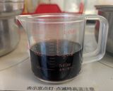 手羽先の醤油漬け　簡単　ぷるぷる手羽先作り方6写真