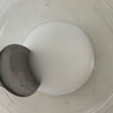 簡単！くずし豆腐の玉子あんかけ作り方2写真