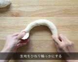 ２時間で完成！本格パン３種作り方13写真