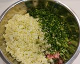 デートの前日NG餃子作り方1写真