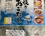Basic Japanese dashi soup:基本のだし汁作り方3写真