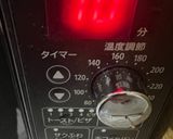 鶏ももキムチマヨネーズのチーズ焼き作り方6写真