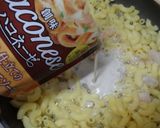 マカロニ&チーズ作り方4写真