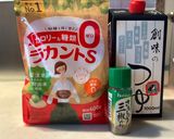 おかんレシピ𓀤𓀣 親子丼作り方1写真