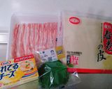 ＊うちの定番☆豚肉と大葉とチーズ春巻き＊作り方1写真