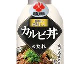 【カルビ丼のたれ】豚カルビ丼作り方5写真