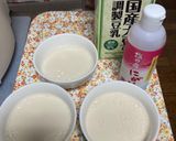 一番簡単!レンジで作る豆腐作り方2写真