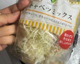 🌟レンジで失敗なしのとんぺい焼き作り方2写真