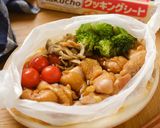 レンジにお任せ!鶏肉と野菜の包み照り焼き作り方6写真