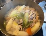 菊芋沢山!具沢山の白味噌ベースのお雑煮!作り方5写真