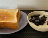 ☆ブルーベリーと苺のヨーグルト☆作り方8写真