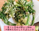 春の山菜☆うどの下処理作り方7写真
